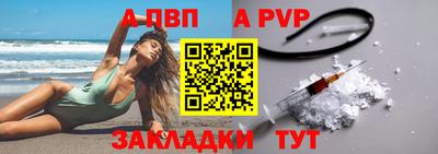 MDMA Premium VHQ Владимир