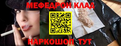 твердый Владикавказ