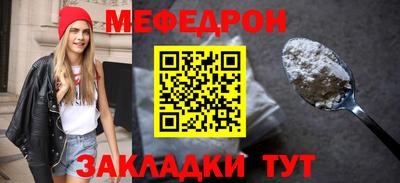 твердый Владикавказ