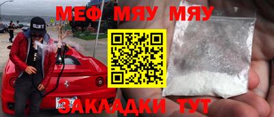 MDMA Premium VHQ Владимир