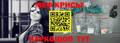 твердый Владикавказ