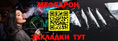 MDMA Premium VHQ Владимир