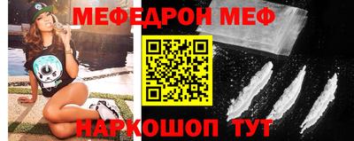 MDMA Premium VHQ Владимир