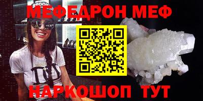 твердый Владикавказ