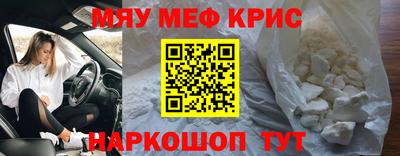 скорость Владивосток