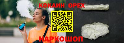 MDMA Premium VHQ Владимир