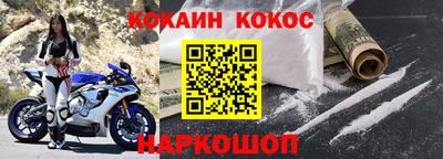 MDMA Premium VHQ Владимир