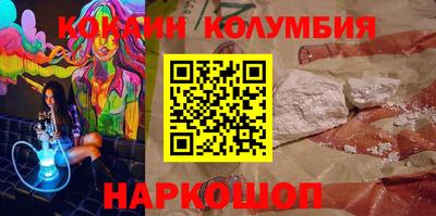 скорость Владивосток