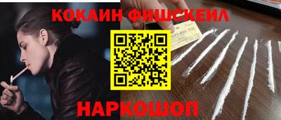 скорость Владивосток