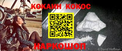 твердый Владикавказ