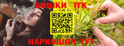 твердый Владикавказ