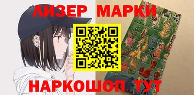 твердый Владикавказ