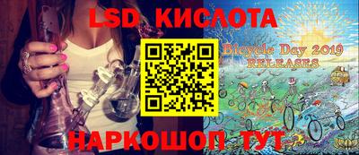 твердый Владикавказ