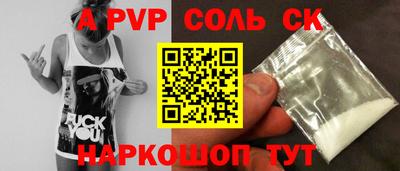 MDMA Premium VHQ Владимир