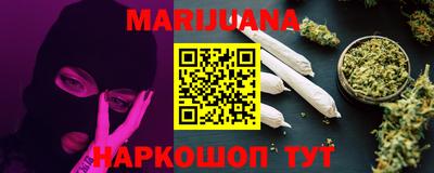 MDMA Premium VHQ Владимир