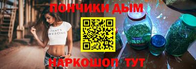 твердый Владикавказ
