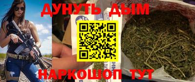 скорость Владивосток