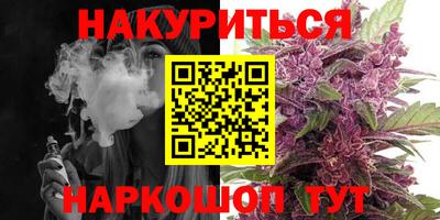 скорость Владивосток