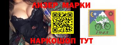 твердый Владикавказ