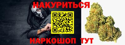 скорость Владивосток