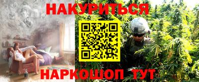 скорость Владивосток