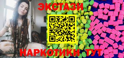 MDMA Premium VHQ Владимир