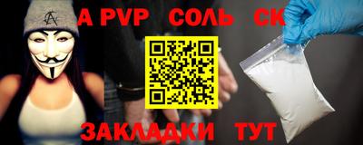 скорость Владивосток