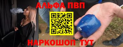 твердый Владикавказ