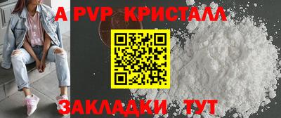 MDMA Premium VHQ Владимир