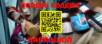 MDMA Premium VHQ Владимир