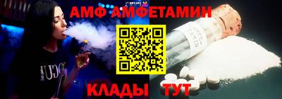 твердый Владикавказ