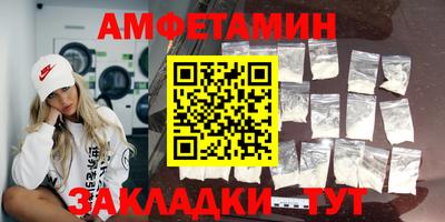 MDMA Premium VHQ Владимир