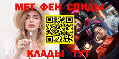 MDMA Premium VHQ Владимир