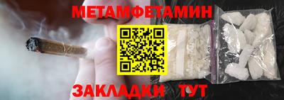 твердый Владикавказ
