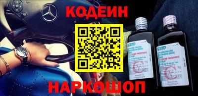 герыч Вязники