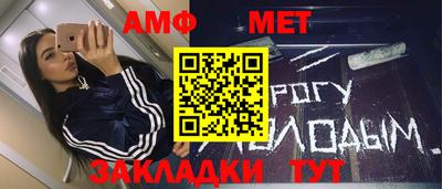 скорость Владивосток