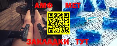 MDMA Premium VHQ Владимир