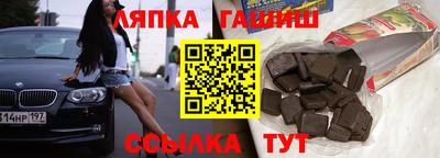 твердый Владикавказ