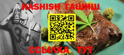 твердый Владикавказ