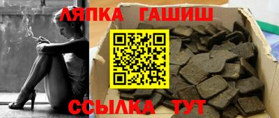 скорость Владивосток