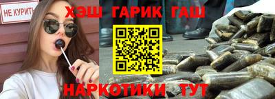 твердый Владикавказ