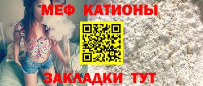 скорость Владивосток