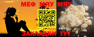MDMA Premium VHQ Владимир