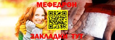 MDMA Premium VHQ Владимир