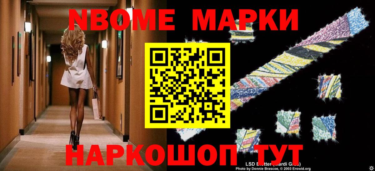 Лсд 25 экстази ecstasy  Вход с VPN  LSD-25 экстази  ЛСД экстази кислота  Великий Новгород 